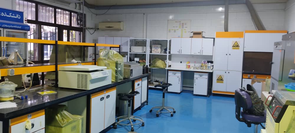مجموعه آزمایشگاه های دکتر شایسته سپهر