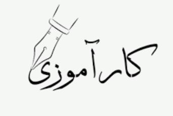 صورة مصغّرة