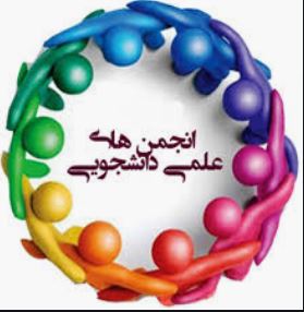 صورة مصغّرة
