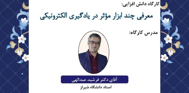 صورة مصغّرة
