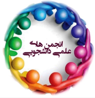 صورة مصغّرة