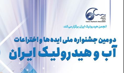 صورة مصغّرة