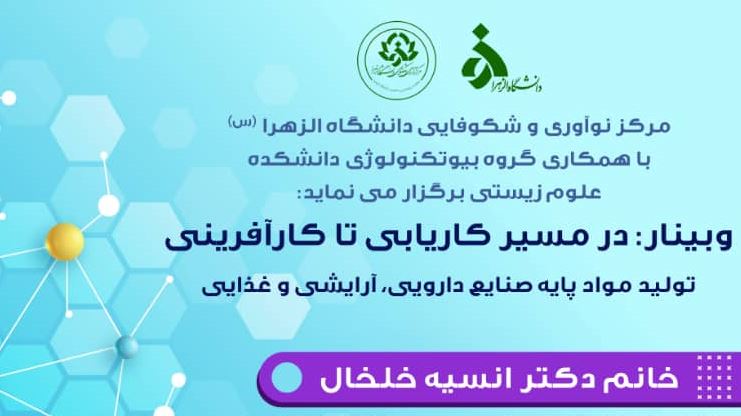 صورة مصغّرة