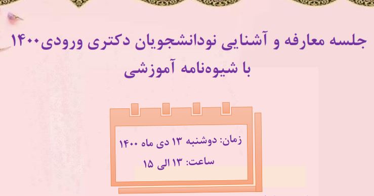 صورة مصغّرة