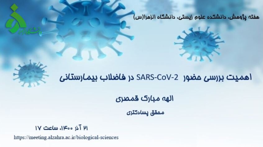صورة مصغّرة