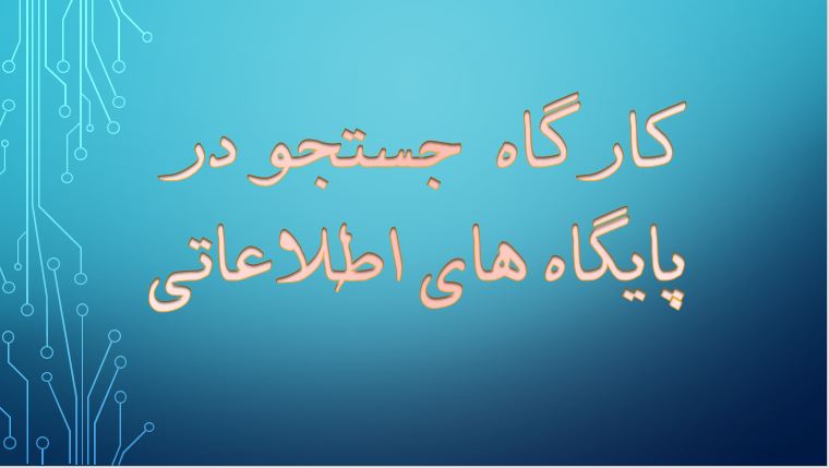 صورة مصغّرة