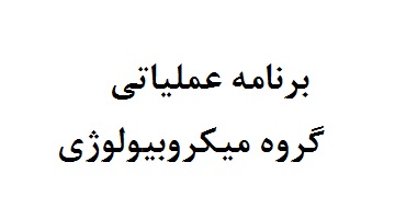 صورة مصغّرة
