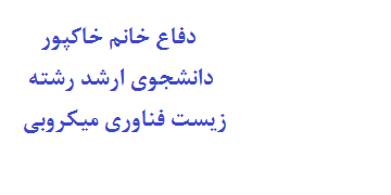 صورة مصغّرة