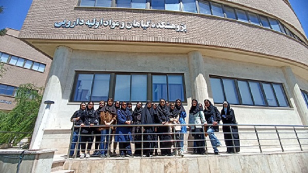 صورة مصغّرة