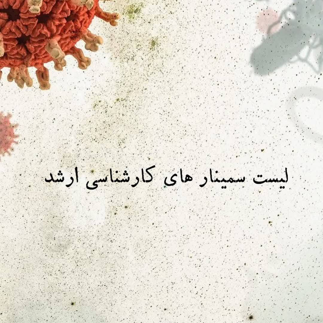 صورة مصغّرة