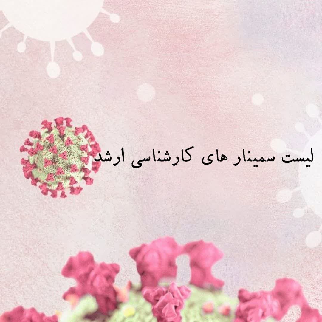 صورة مصغّرة